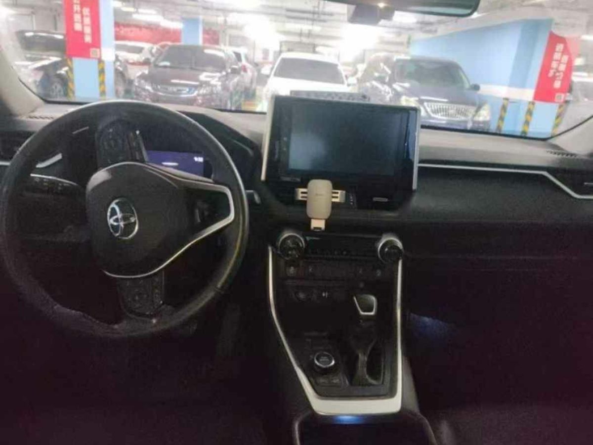 豐田 RAV4榮放  2021款 2.0L CVT兩驅(qū)尊貴版圖片