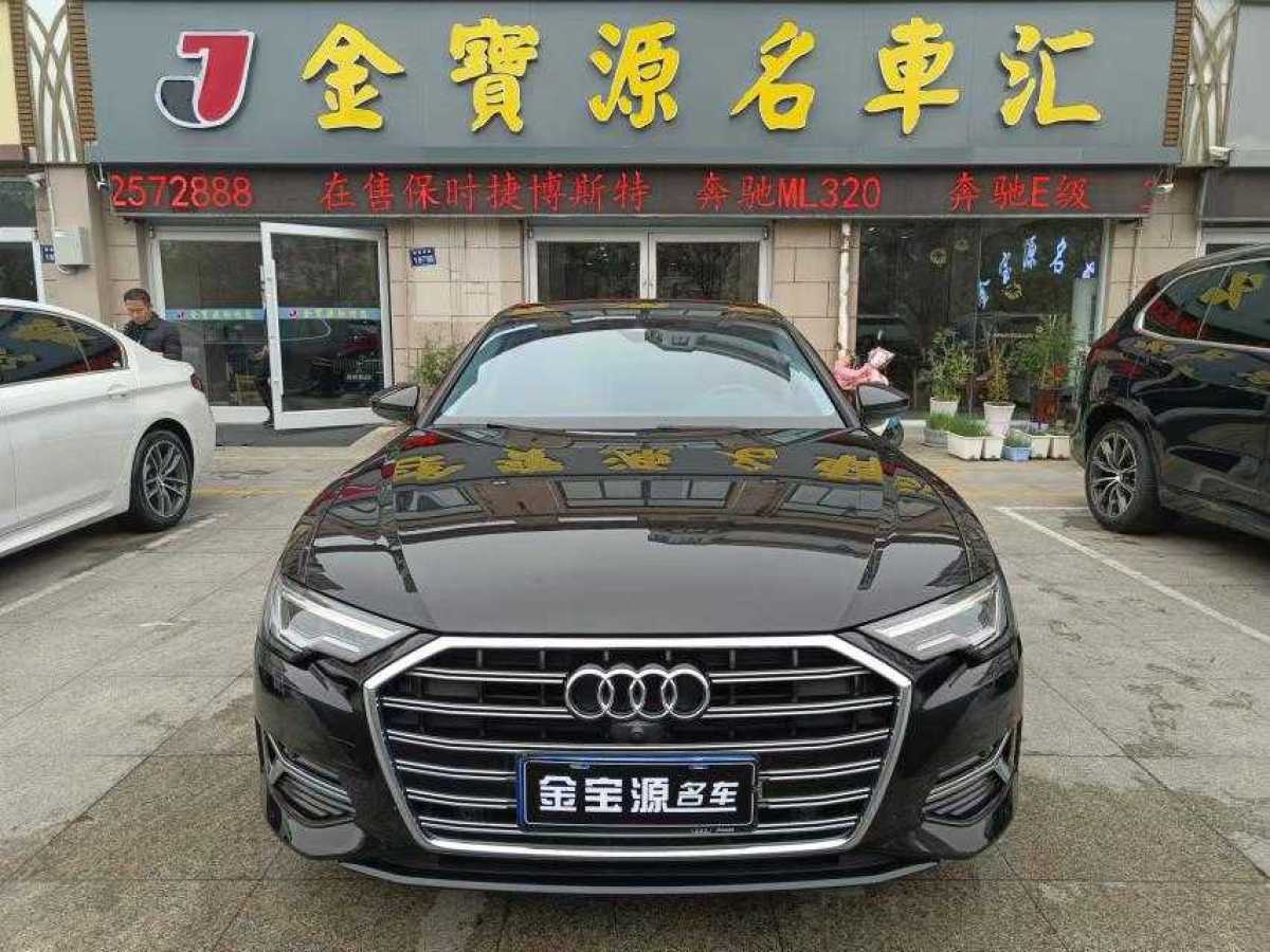 奧迪 奧迪A6L  2023款 改款 45 TFSI 臻選致雅型圖片