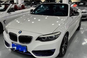 寶馬2系 寶馬 220i 敞篷轎跑車 運動設(shè)計套裝
