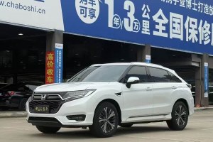UR-V 本田 370TURBO 兩驅(qū)尊雅版