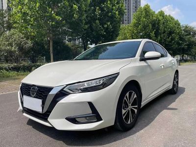 2021年8月 日产 轩逸 1.6L XE CVT舒享版图片