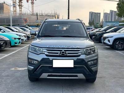 2017年2月 長(zhǎng)安歐尚 CX70 1.6L 手動(dòng)豪華型圖片