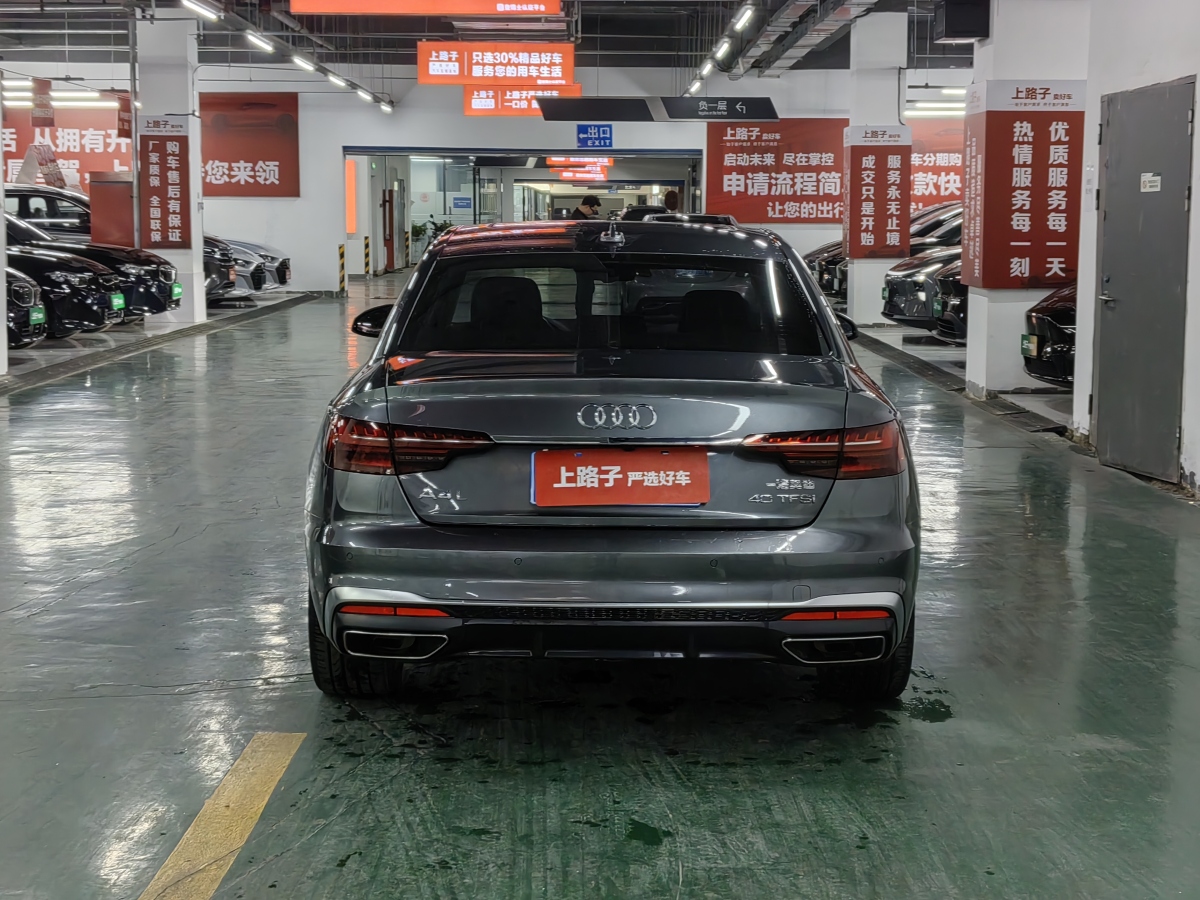 奧迪 奧迪A4L  2020款 40 TFSI 時尚動感型圖片