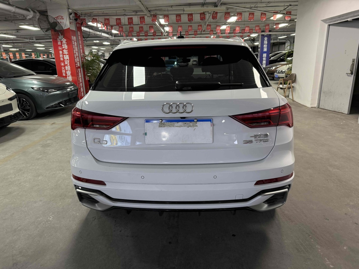 奧迪 奧迪Q3  2024款 35 TFSI 進(jìn)取致雅型圖片