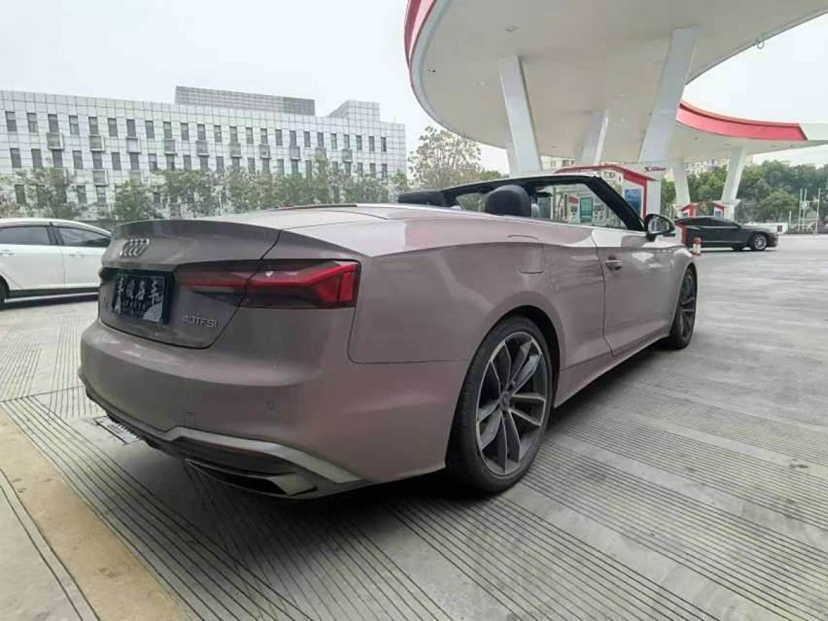 奧迪 奧迪A5  2023款 Cabriolet 40 TFSI 時尚動感型圖片