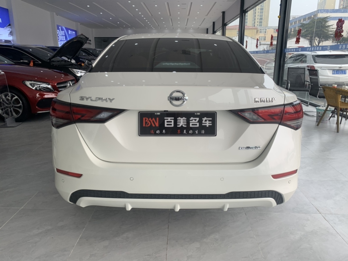 日產(chǎn) 軒逸  2020款 1.6L TOP CVT奢享版圖片