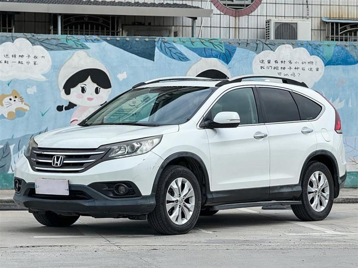 本田 CR-V  2013款 2.4L 兩驅(qū)豪華版圖片