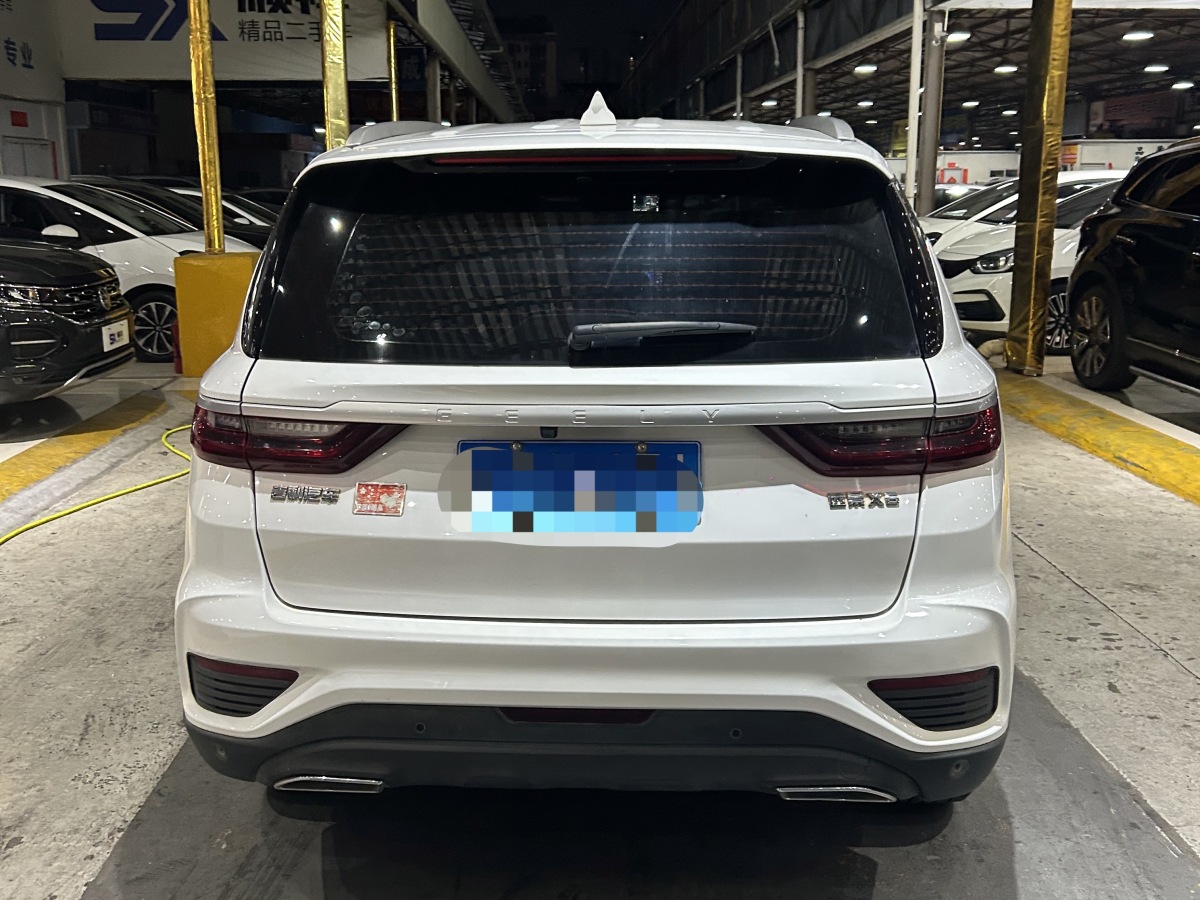 2021年4月吉利 遠(yuǎn)景SUV  2020款 1.4T CVT尊貴型