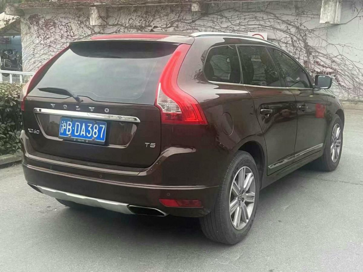 沃爾沃 XC60  2016款 T5  智遠(yuǎn)版圖片