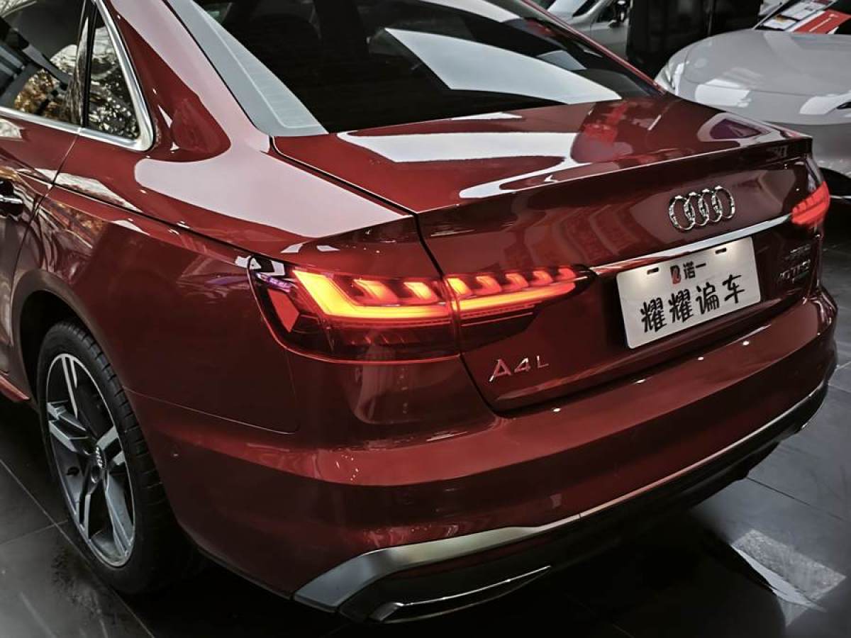 奧迪 奧迪A4L  2020款 40 TFSI quattro 豪華動感型圖片