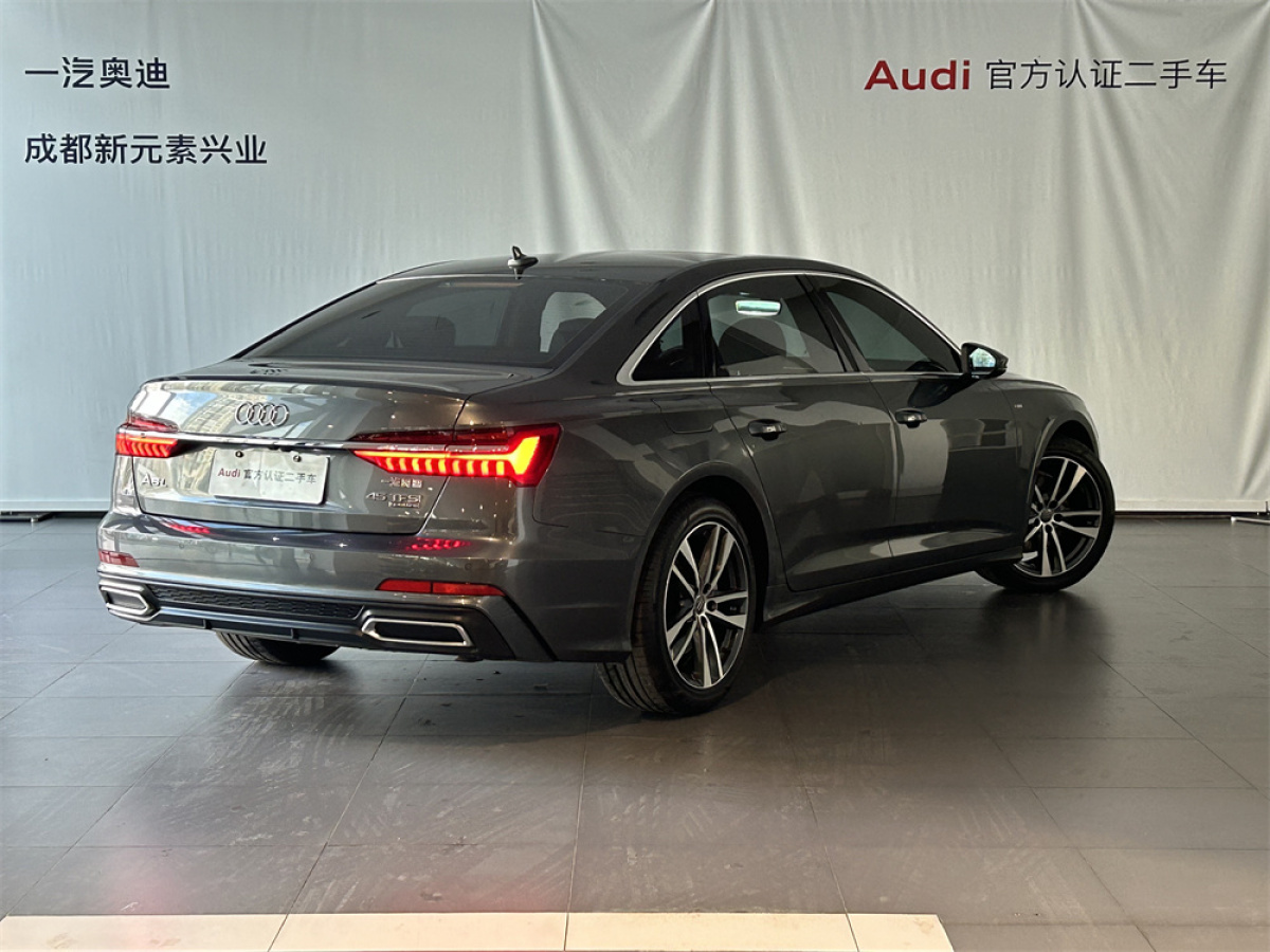 奧迪 奧迪A6L  2023款 改款 40 TFSI 豪華動(dòng)感型圖片