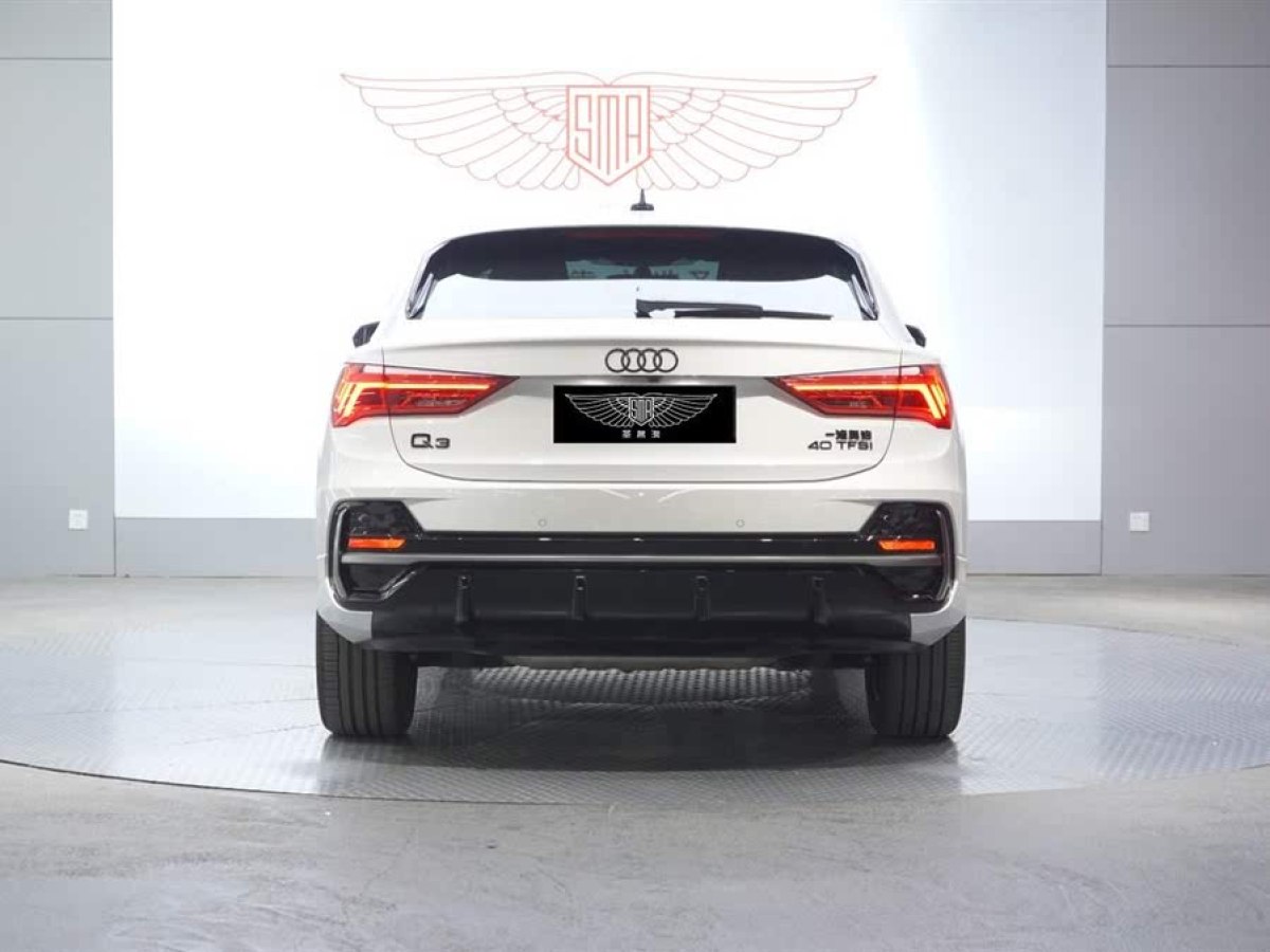 奧迪 奧迪Q3  2024款 40 TFSI 時(shí)尚動(dòng)感型圖片