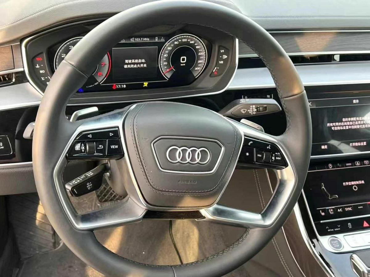 奧迪 奧迪A8  2023款 A8L 60 TFSI quattro圖片