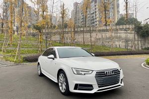 奥迪A4L 奥迪 30周年年型 40 TFSI 时尚型