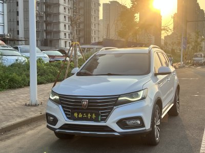 2019年6月 榮威 RX5新能源 eRX5 50T 互聯(lián)網(wǎng)超越智尊版圖片