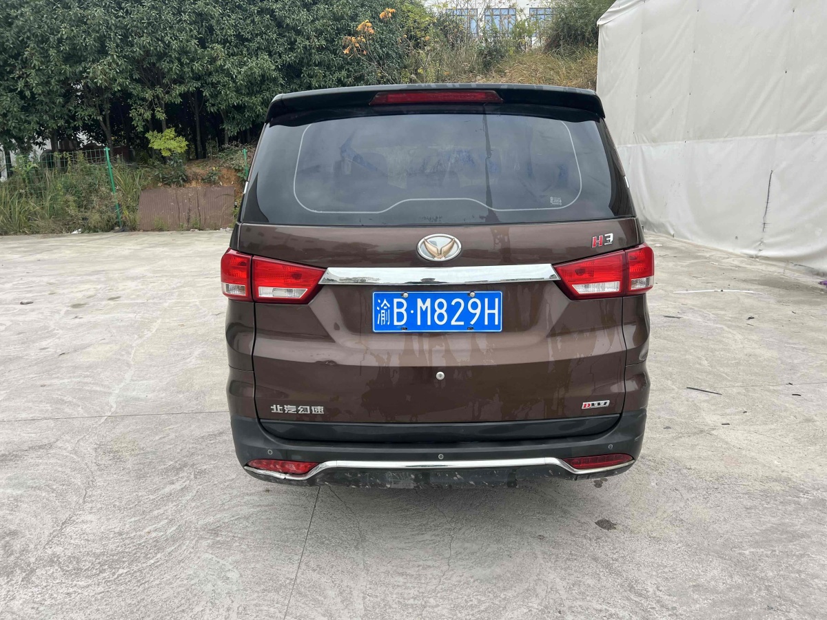 北汽幻速 H2  2016款 H2E 1.5L 時尚型BJ415B圖片