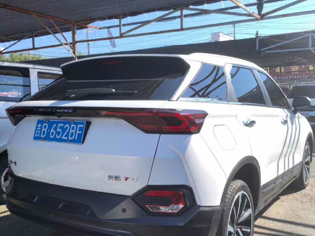 奔騰 B50  2019款 1.4T 自動精英型圖片