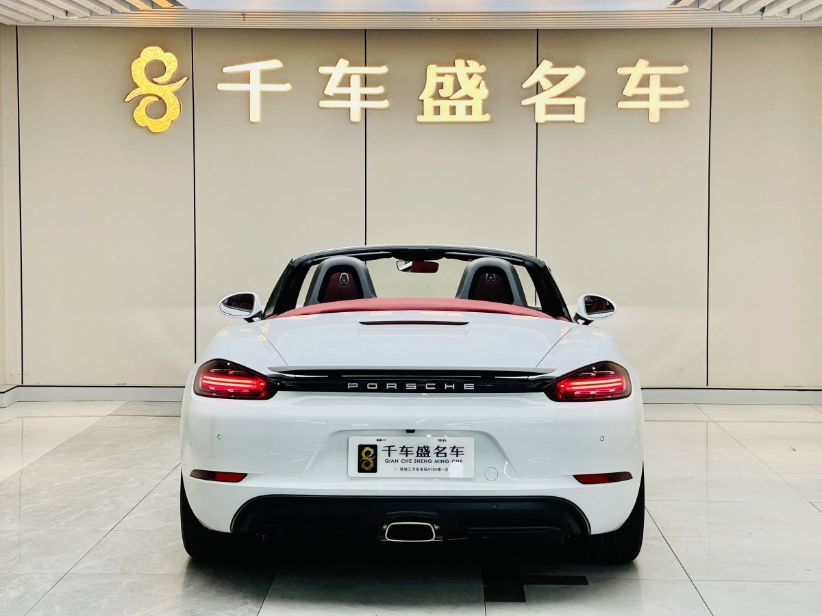 保時(shí)捷 718  2023款 Boxster Style Edition 2.0T圖片