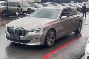 寶馬7系 寶馬 改款 740Li 尊享型 豪華套裝