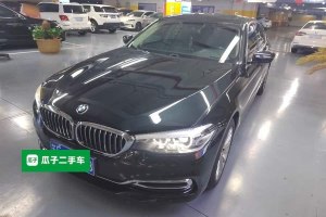 寶馬5系 寶馬 525Li 豪華套裝