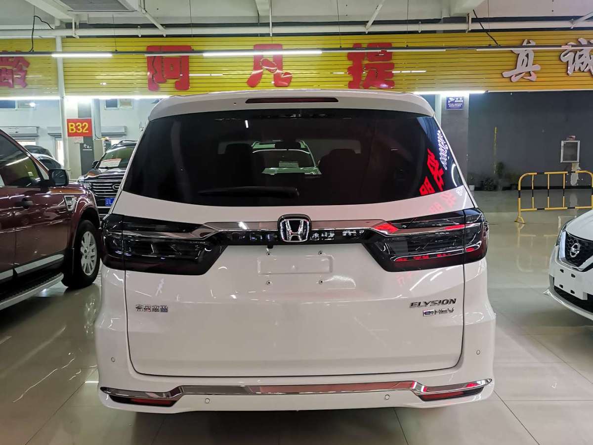 本田 艾力紳  2022款 2.0L e:HEV 豪華版圖片