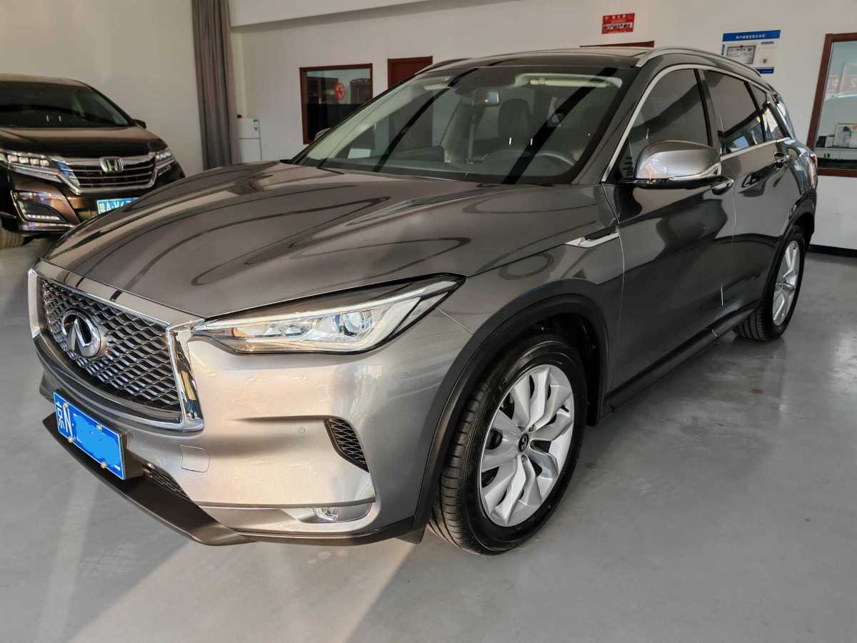 英菲尼迪 QX50  2018款 2.0T 四驅(qū)智能版圖片