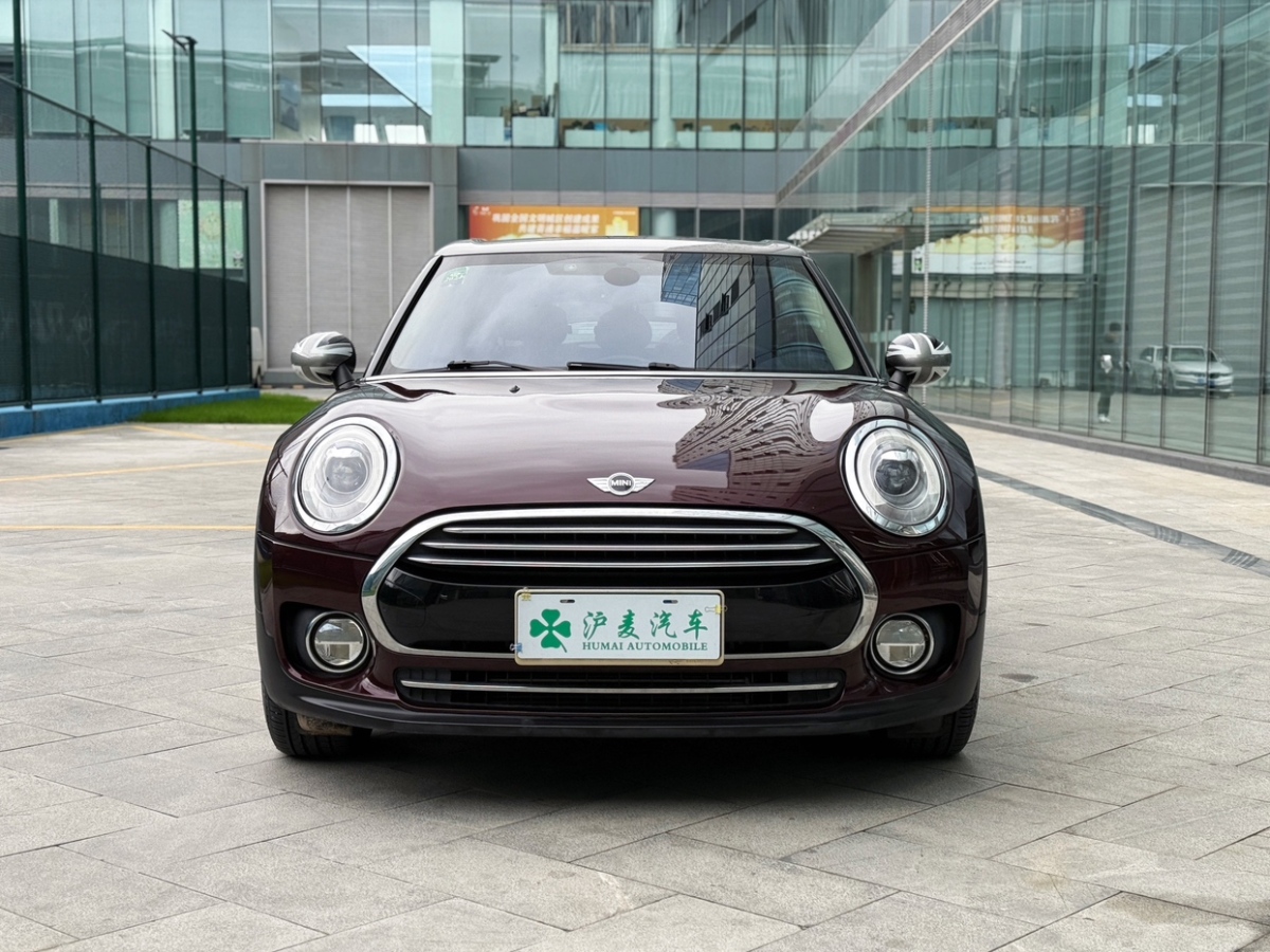 MINI CLUBMAN  2016款 1.5T COOPER 鑒賞家版圖片