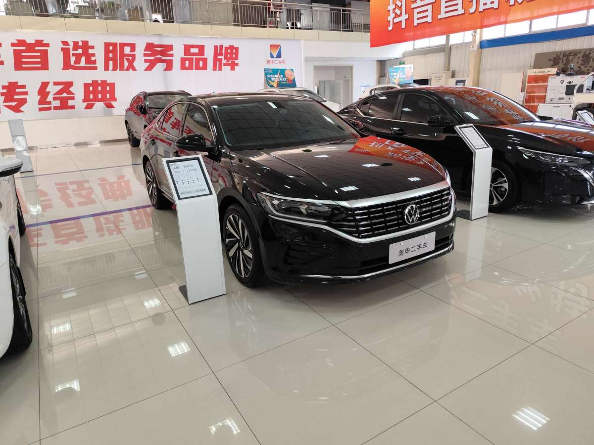 大眾 帕薩特  2023款 改款 330TSI 精英版圖片