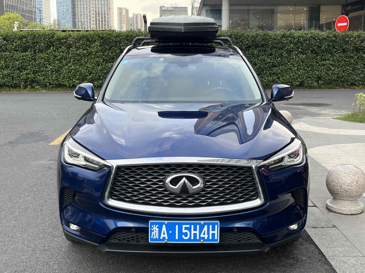 英菲尼迪 QX50  2018款 2.0T 四驅(qū)菁英版圖片