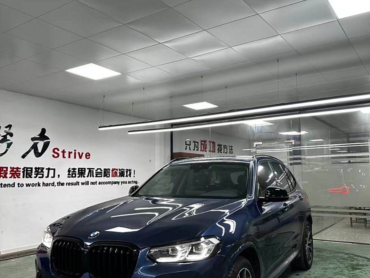 寶馬 寶馬X3  2022款 xDrive30i 領(lǐng)先型 M曜夜套裝圖片