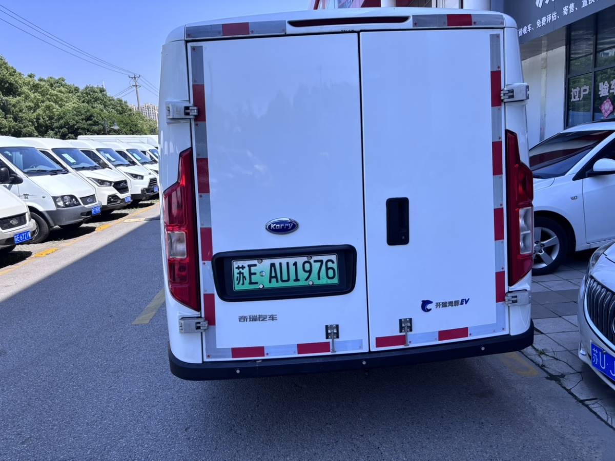 開(kāi)瑞 海豚EV  2023款 財(cái)富版圖片