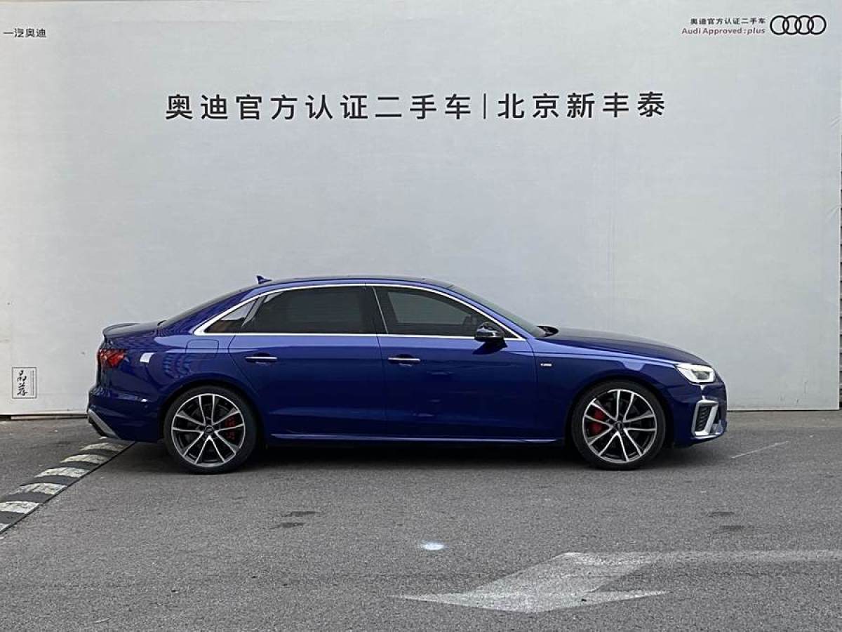 奧迪 奧迪A4L  2020款 45 TFSI quattro 臻選動(dòng)感型圖片