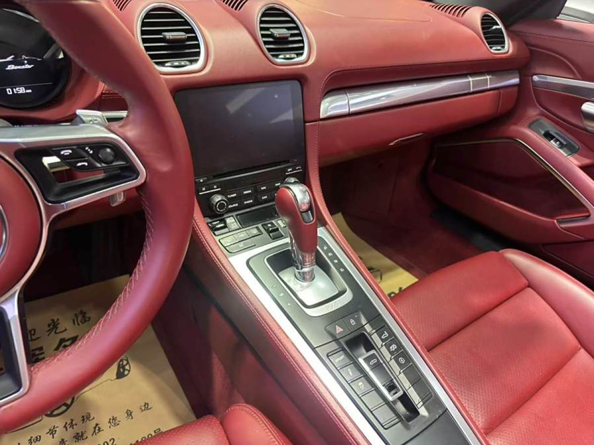 保時捷 718  2020款 Boxster 2.0T圖片