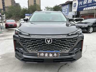 2022年4月 長(zhǎng)安 CS55 PLUS 第二代 1.5T DCT尊貴型圖片