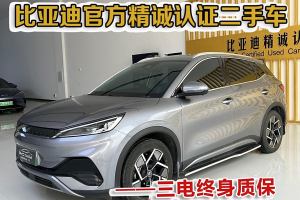 元PLUS 比亚迪 430KM 尊贵型