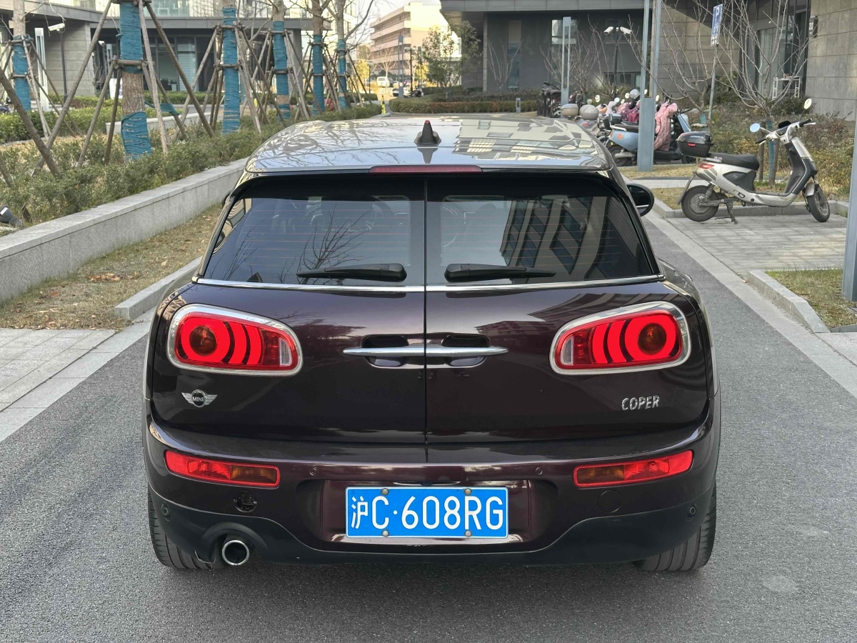 MINI CLUBMAN  2016款 改款 1.5T COOPER 鑒賞家版圖片