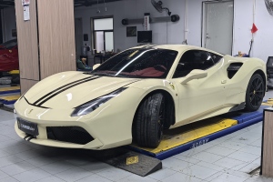 488 法拉利 488 GTB