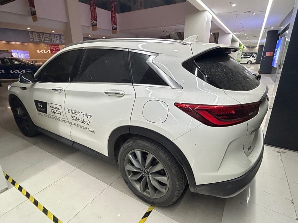 英菲尼迪 QX50  2022款 2.0T 四驅(qū)菁英版圖片