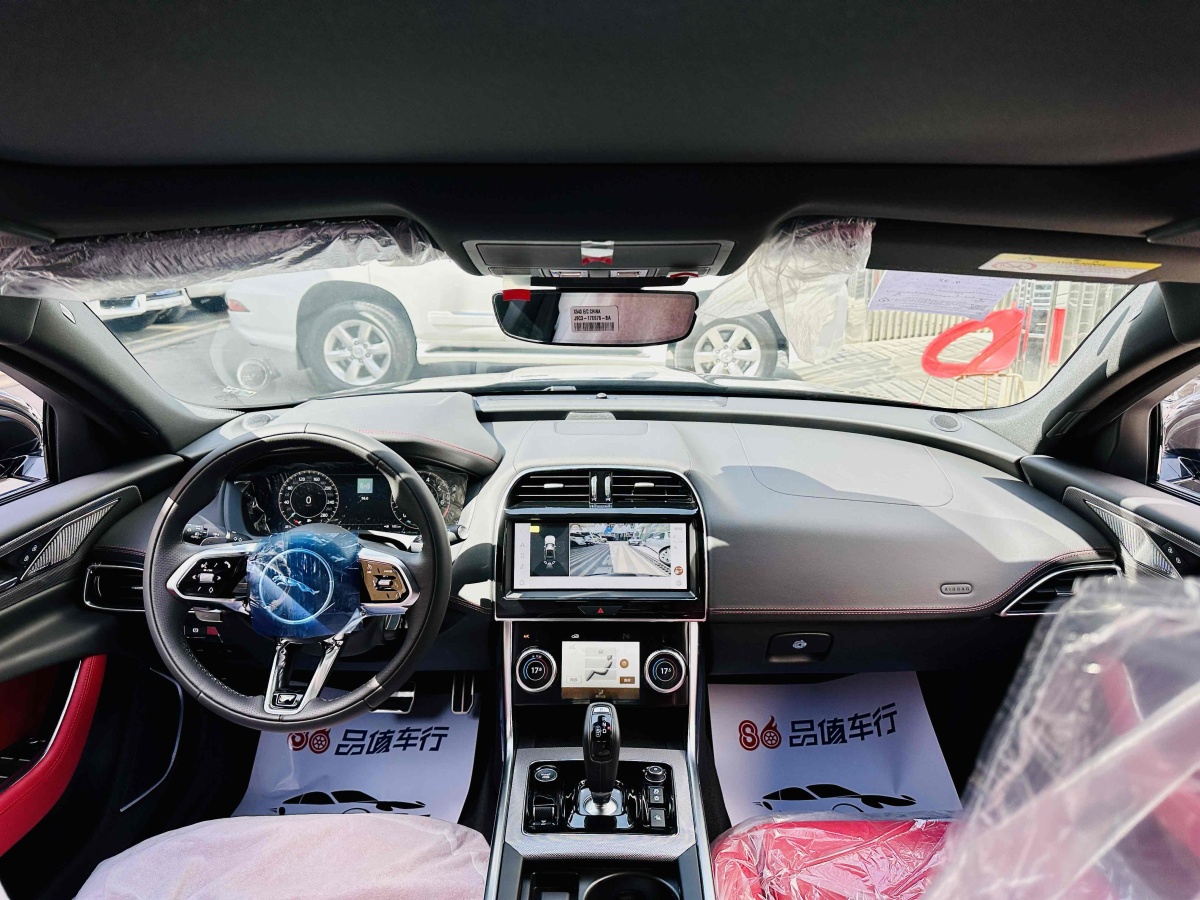 捷豹 XEL  2024款 2.0T 250PS R-DYNAMIC S進(jìn)取運(yùn)動(dòng)版圖片