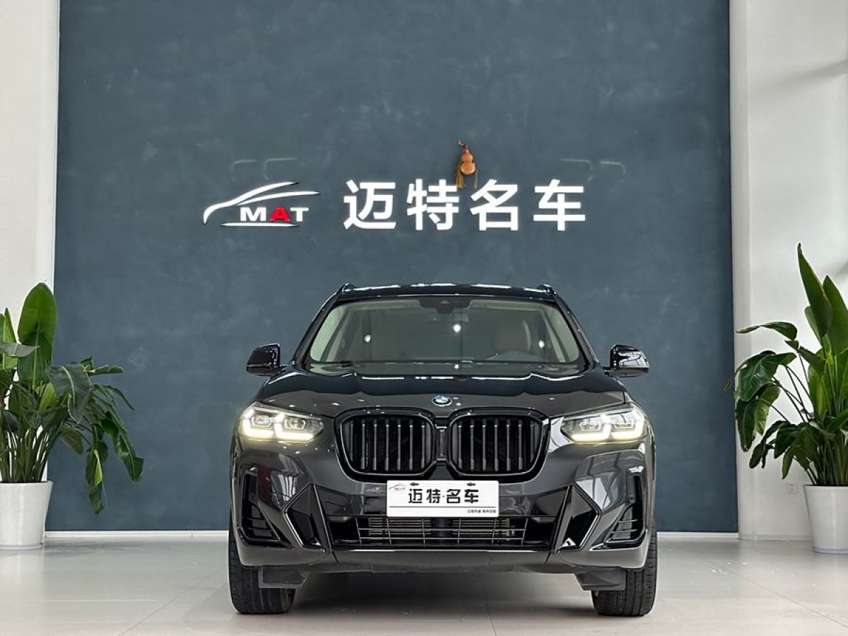 寶馬 寶馬X3  2022款 xDrive30i 領(lǐng)先型 M曜夜套裝圖片