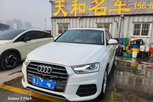 奥迪Q3 奥迪 35 TFSI 时尚型