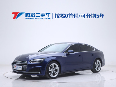 2021年1月 奧迪 奧迪A5(進口) Sportback 40 TFSI 時尚型圖片