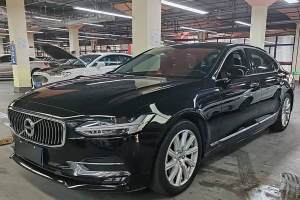 S90 沃尔沃 改款 T5 智远豪华版