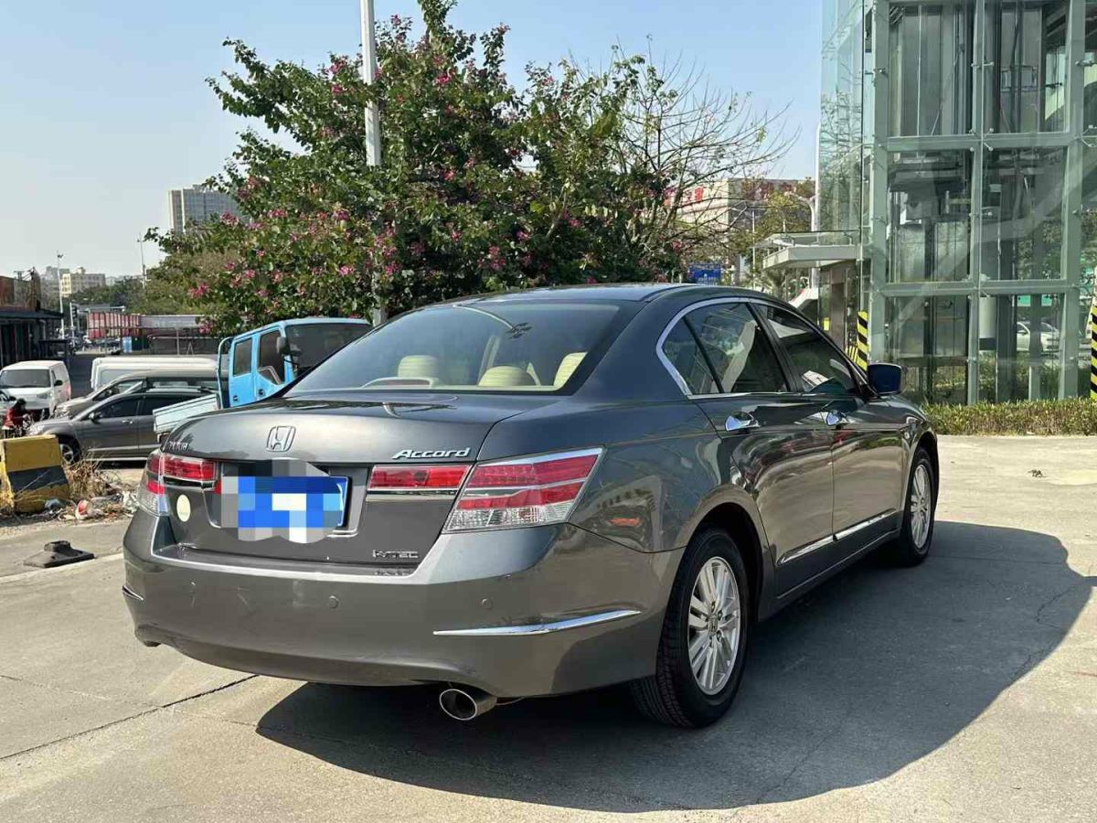 長(zhǎng)城 V80  2013款 1.5T 手動(dòng)實(shí)尚型圖片