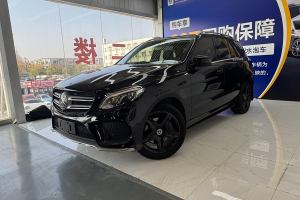 奔驰GLE 奔驰 GLE 320 4MATIC 动感型