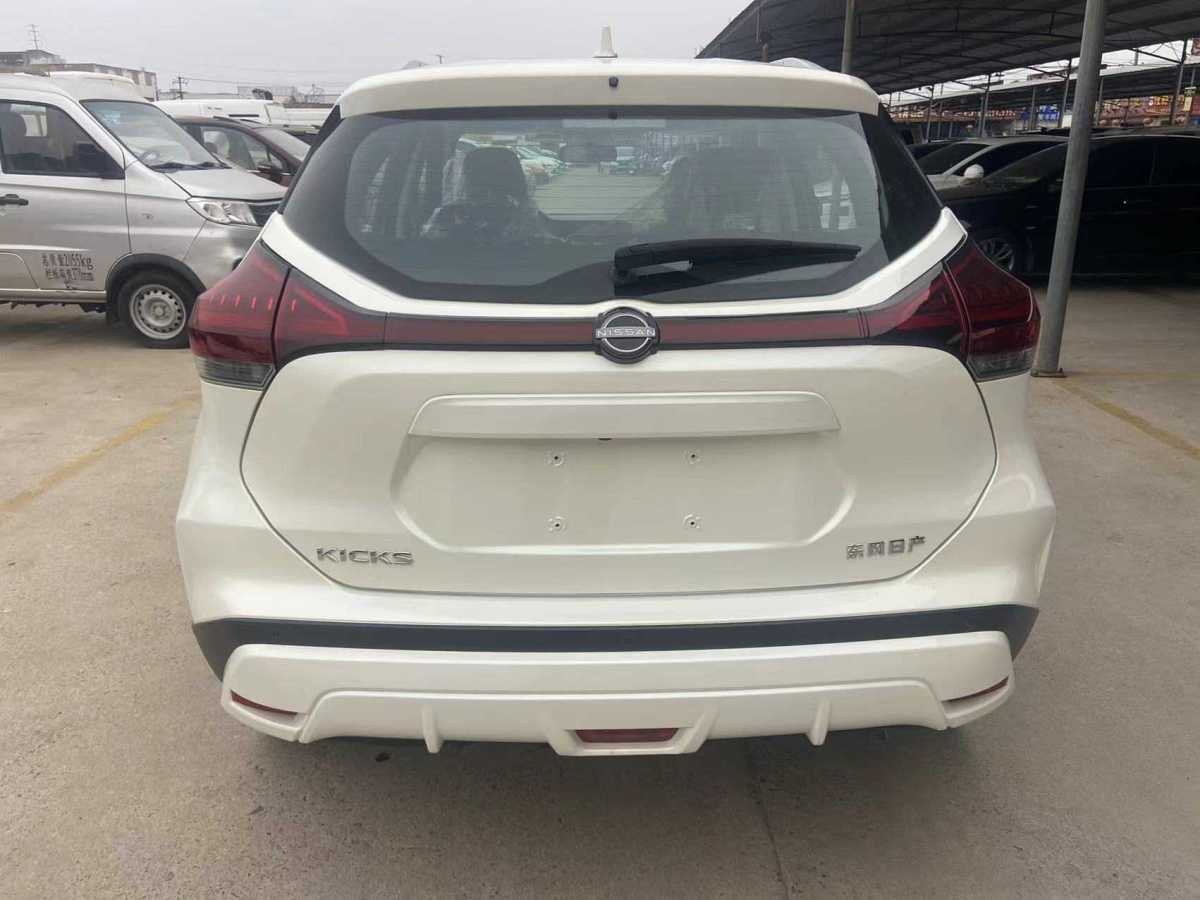 日產(chǎn) 勁客  2023款 勁情版 1.5L XL 時(shí)尚版圖片