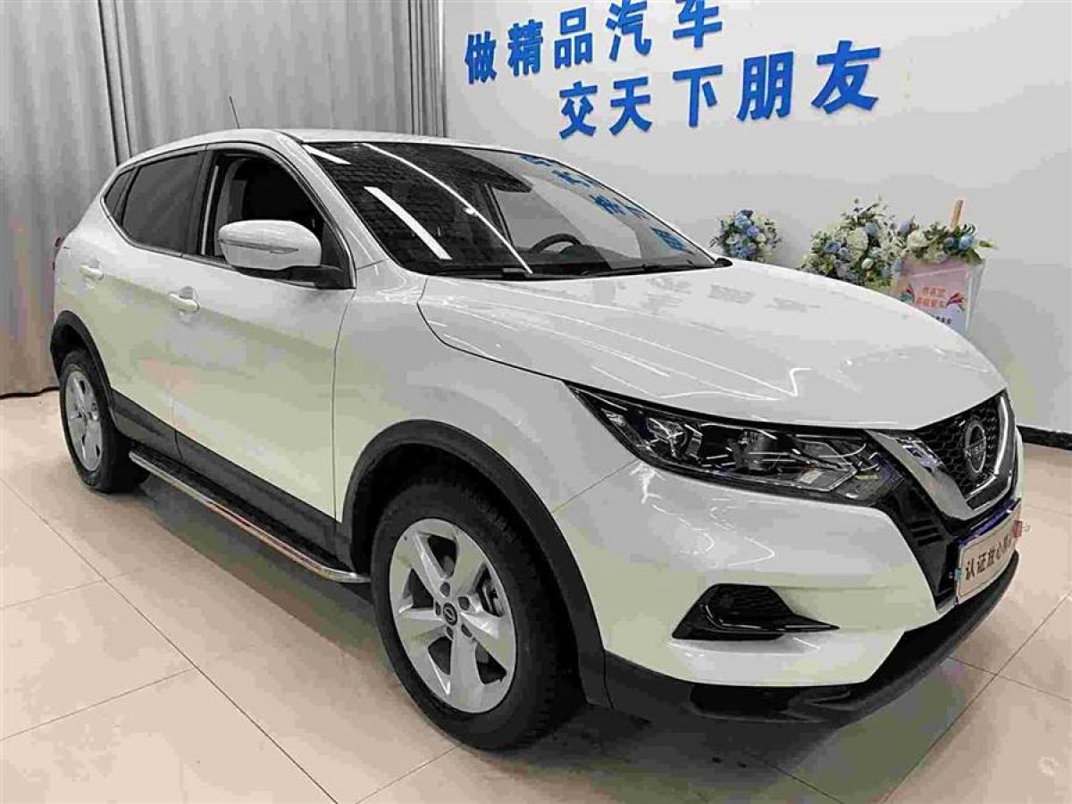 日產(chǎn) 逍客  2023款 經(jīng)典 2.0L CVT XV舒適版圖片