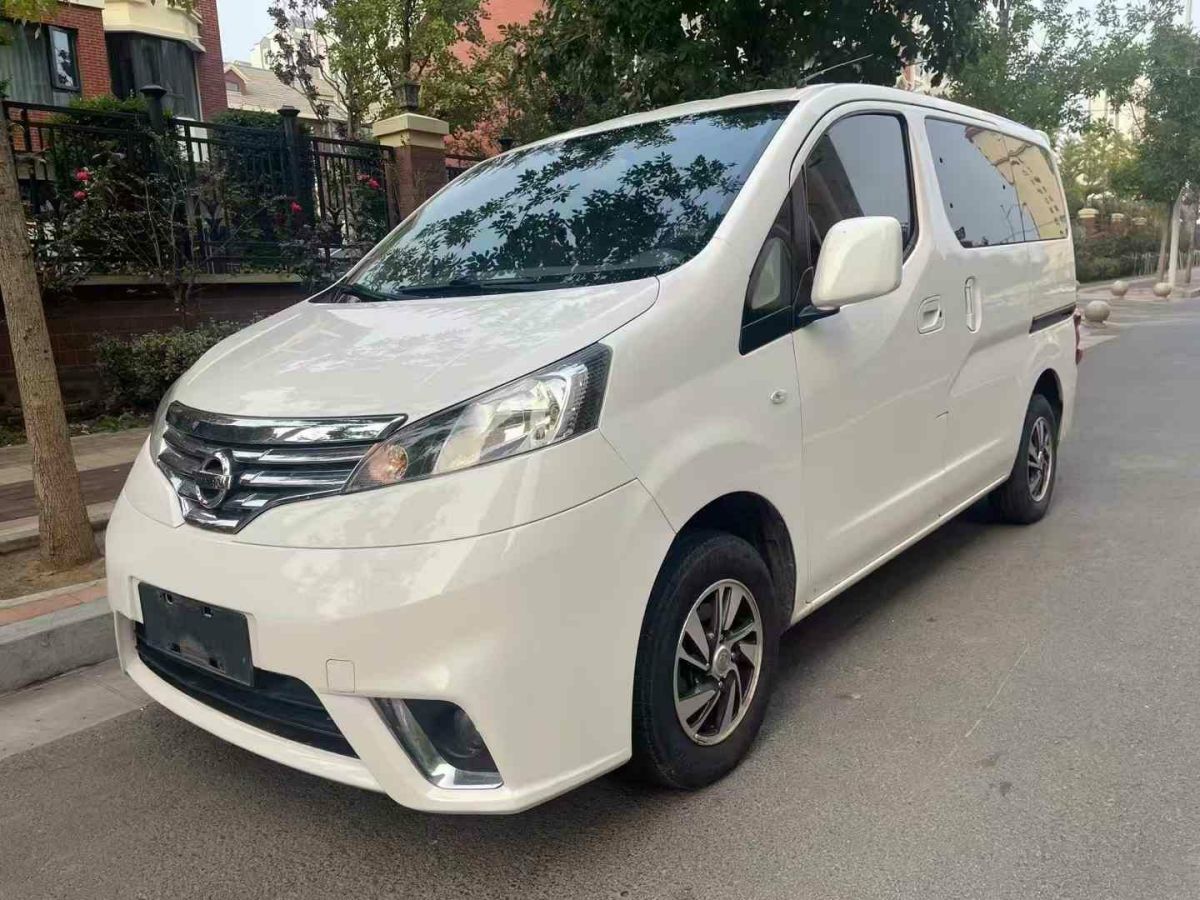 日產(chǎn) NV200 圖片