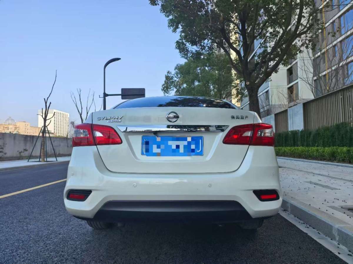 2024年8月日產(chǎn) 軒逸  2022款 經(jīng)典 1.6XE CVT舒適版