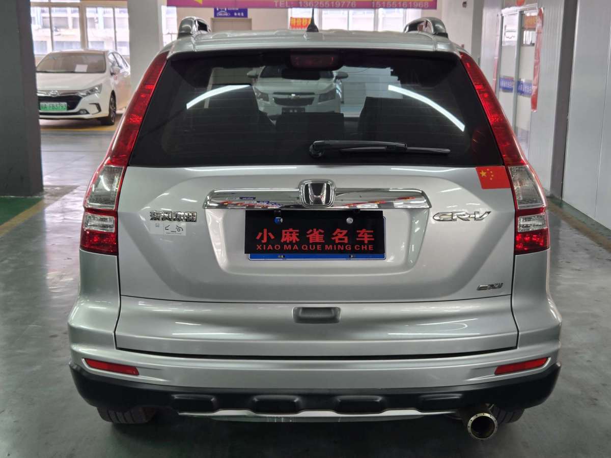 本田 CR-V  2010款 2.0L 自動(dòng)四驅(qū)經(jīng)典版圖片